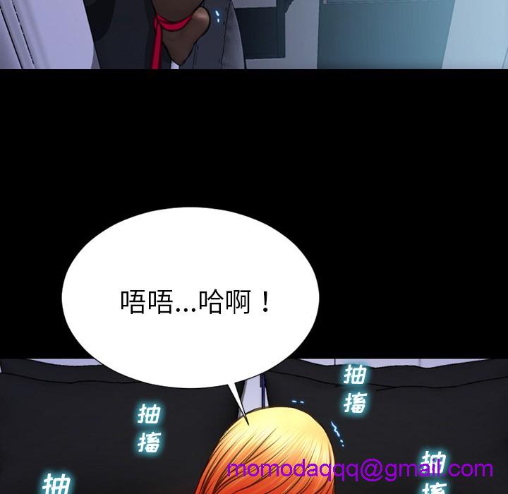 S商店的她|完结[h漫]韩漫全集-S商店的她|完结-第43話 S商店的她 | 第43話 无删减无遮挡章节图片 
