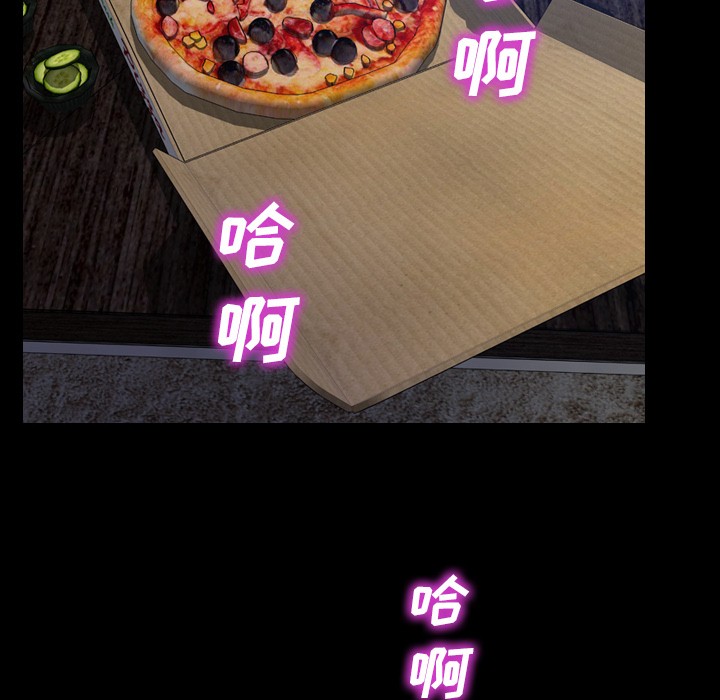 S商店的她|完结[h漫]韩漫全集-S商店的她|完结-第43話 S商店的她 | 第43話 无删减无遮挡章节图片 