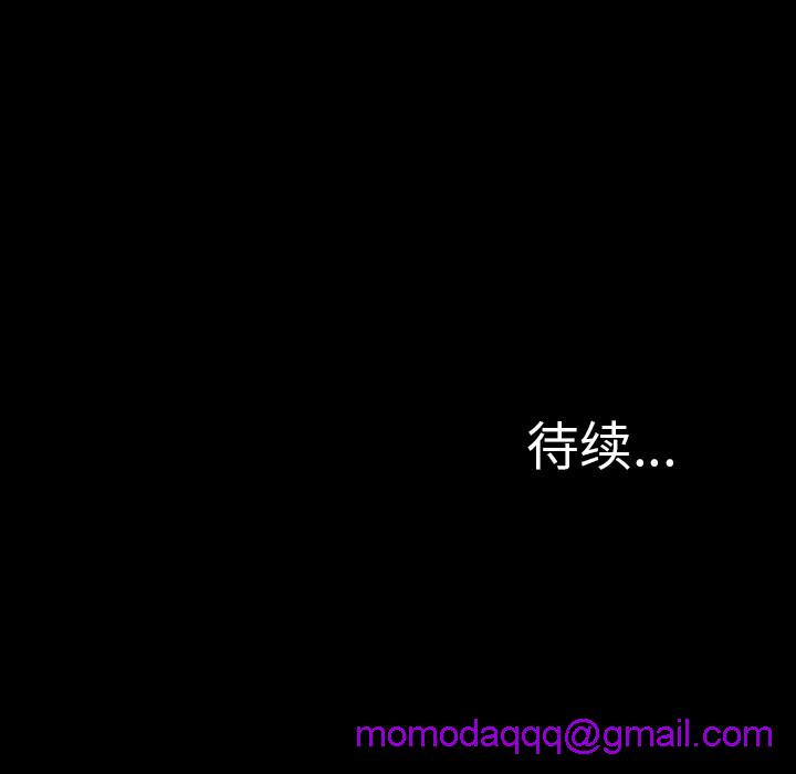 S商店的她|完结[h漫]韩漫全集-S商店的她|完结-第43話 S商店的她 | 第43話 无删减无遮挡章节图片 