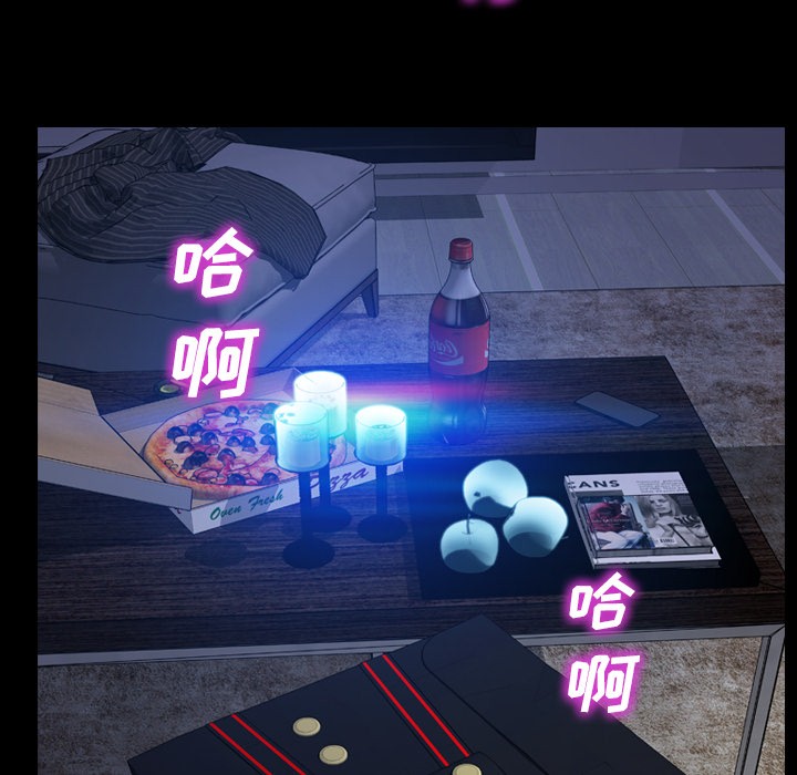 S商店的她|完结[h漫]韩漫全集-S商店的她|完结-第43話 S商店的她 | 第43話 无删减无遮挡章节图片 