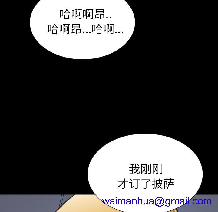 S商店的她|完结[h漫]韩漫全集-S商店的她|完结-第43話 S商店的她 | 第43話 无删减无遮挡章节图片 