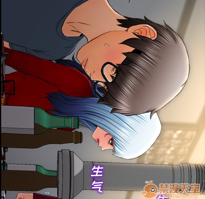 S商店的她|完结[h漫]韩漫全集-S商店的她|完结-第43話 S商店的她 | 第43話 无删减无遮挡章节图片 