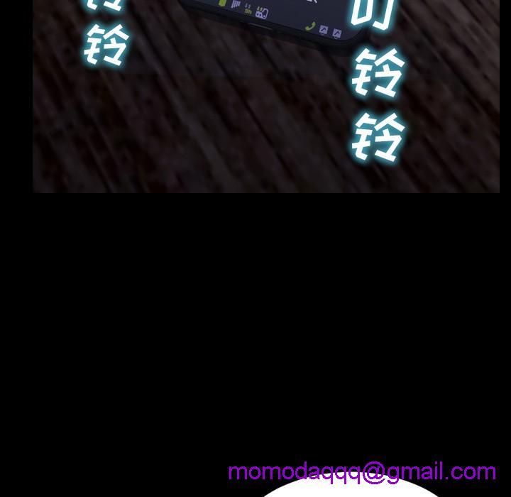 S商店的她|完结[h漫]韩漫全集-S商店的她|完结-第43話 S商店的她 | 第43話 无删减无遮挡章节图片 