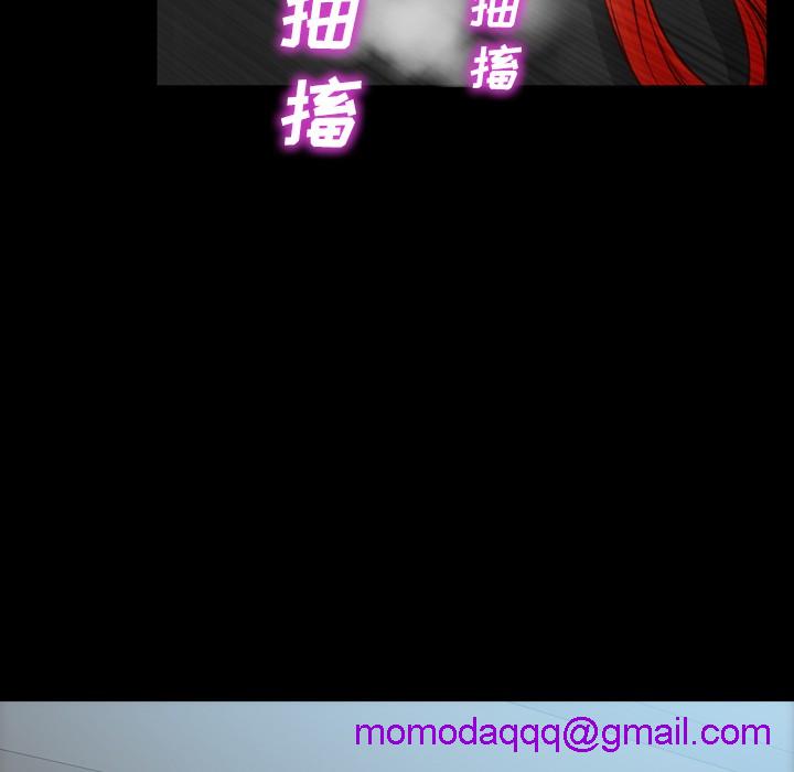 S商店的她|完结[h漫]韩漫全集-S商店的她|完结-第43話 S商店的她 | 第43話 无删减无遮挡章节图片 