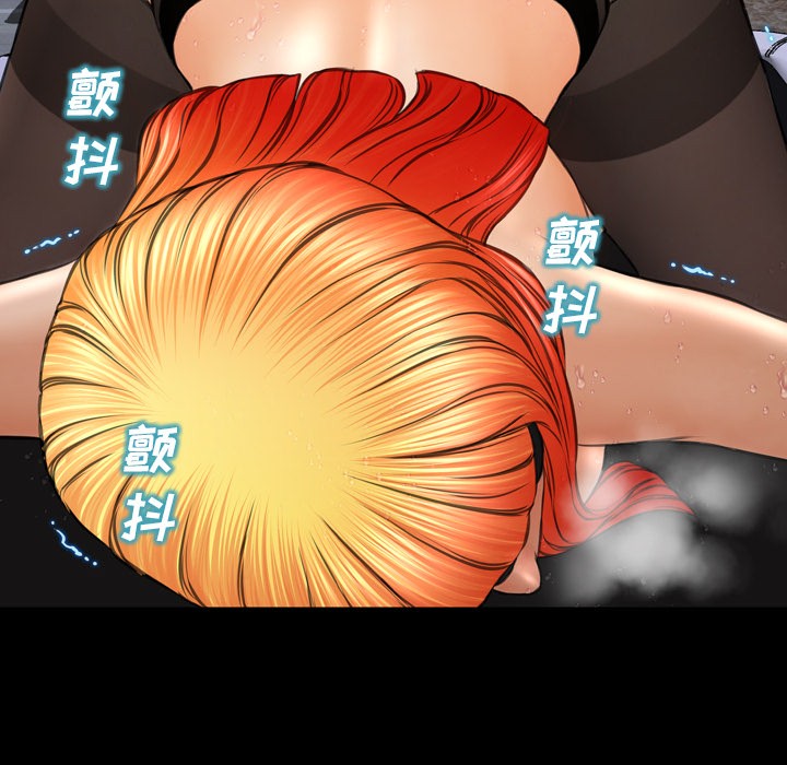 S商店的她|完结[h漫]韩漫全集-S商店的她|完结-第43話 S商店的她 | 第43話 无删减无遮挡章节图片 