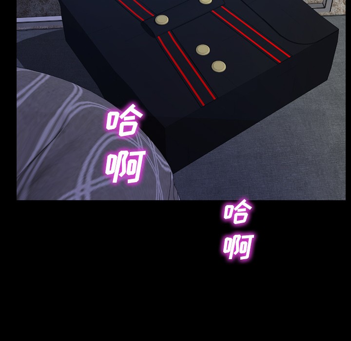 S商店的她|完结[h漫]韩漫全集-S商店的她|完结-第43話 S商店的她 | 第43話 无删减无遮挡章节图片 