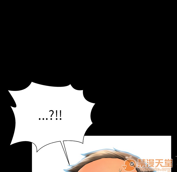 S商店的她|完结[h漫]韩漫全集-S商店的她|完结-第43話 S商店的她 | 第43話 无删减无遮挡章节图片 