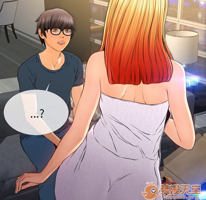 S商店的她|完结[h漫]韩漫全集-S商店的她|完结-第44話 S商店的她 | 第44話 无删减无遮挡章节图片 