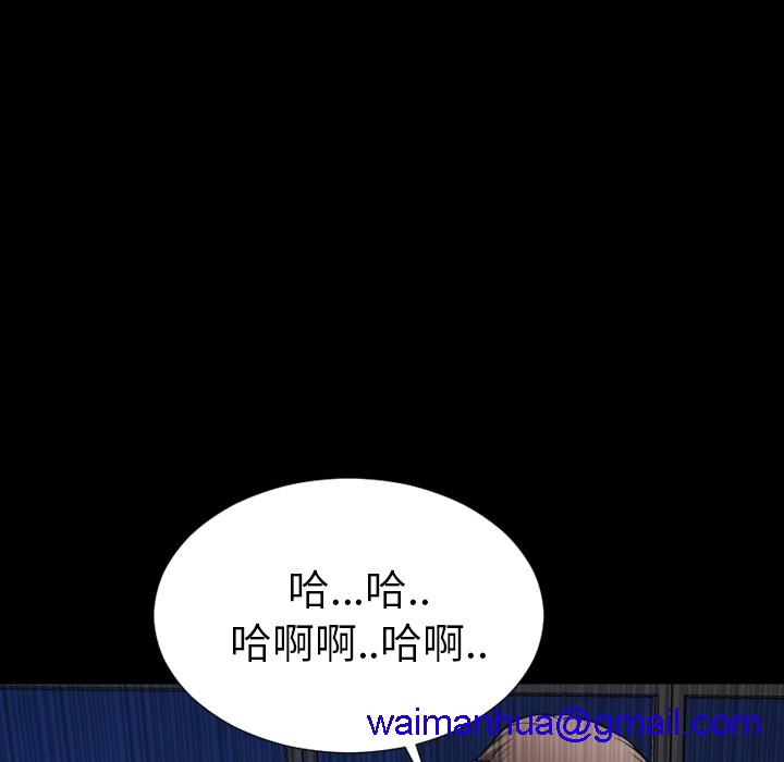 S商店的她|完结[h漫]韩漫全集-S商店的她|完结-第45話 S商店的她 | 第45話 无删减无遮挡章节图片 
