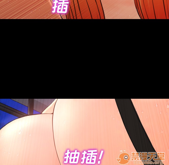 S商店的她|完结[h漫]韩漫全集-S商店的她|完结-第45話 S商店的她 | 第45話 无删减无遮挡章节图片 