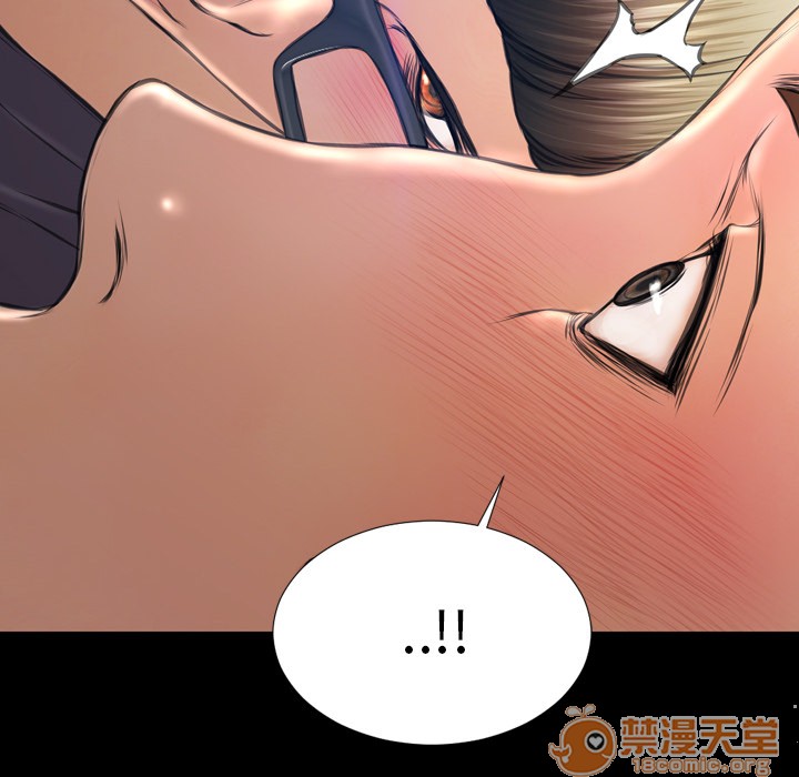 S商店的她|完结[h漫]韩漫全集-S商店的她|完结-第45話 S商店的她 | 第45話 无删减无遮挡章节图片 