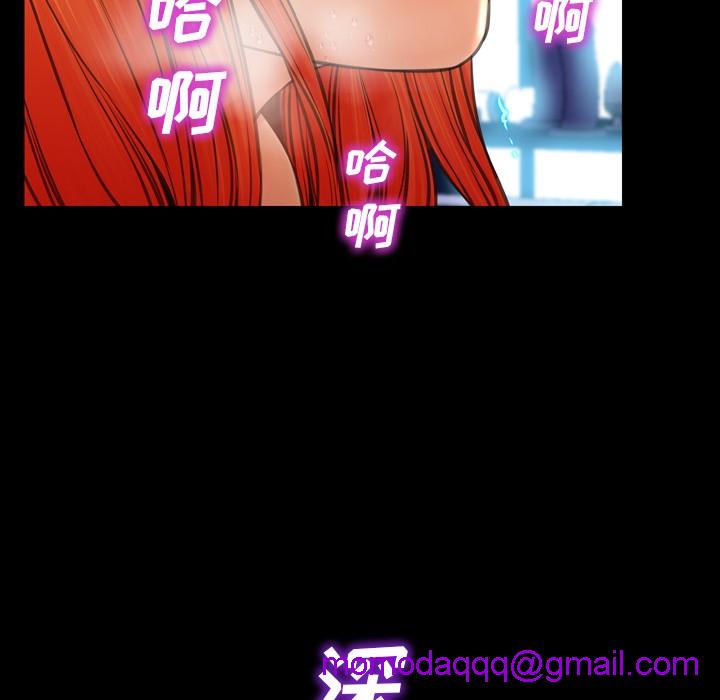 S商店的她|完结[h漫]韩漫全集-S商店的她|完结-第45話 S商店的她 | 第45話 无删减无遮挡章节图片 