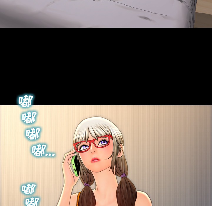 S商店的她|完结[h漫]韩漫全集-S商店的她|完结-第45話 S商店的她 | 第45話 无删减无遮挡章节图片 