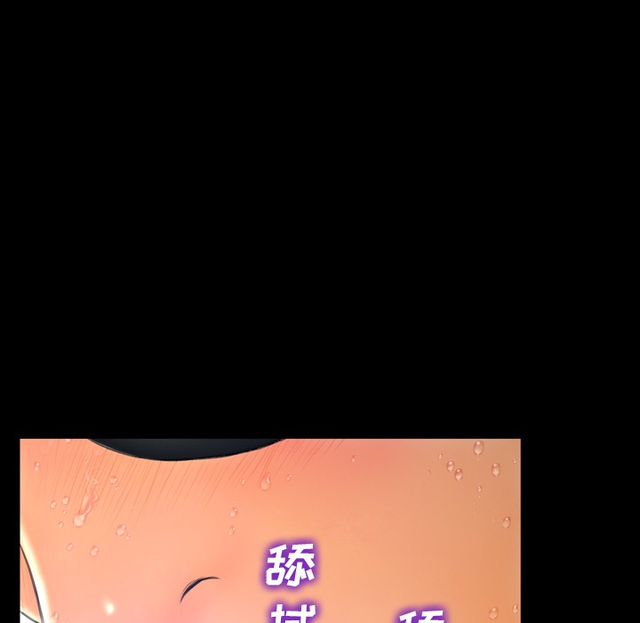 S商店的她|完结[h漫]韩漫全集-S商店的她|完结-第45話 S商店的她 | 第45話 无删减无遮挡章节图片 