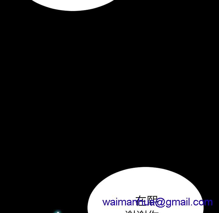 S商店的她|完结[h漫]韩漫全集-S商店的她|完结-第45話 S商店的她 | 第45話 无删减无遮挡章节图片 