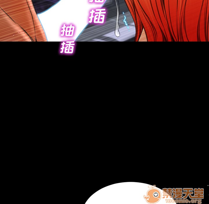 S商店的她|完结[h漫]韩漫全集-S商店的她|完结-第45話 S商店的她 | 第45話 无删减无遮挡章节图片 