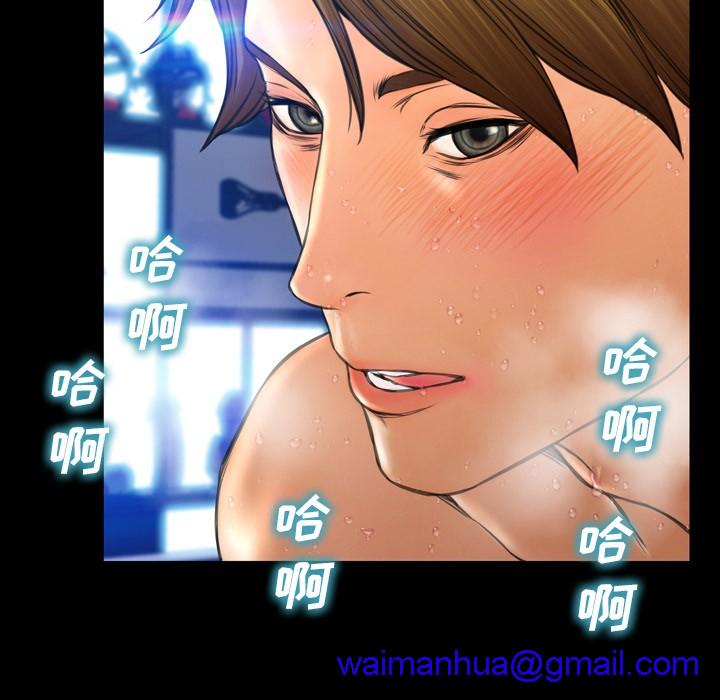 S商店的她|完结[h漫]韩漫全集-S商店的她|完结-第46話 S商店的她 | 第46話 无删减无遮挡章节图片 