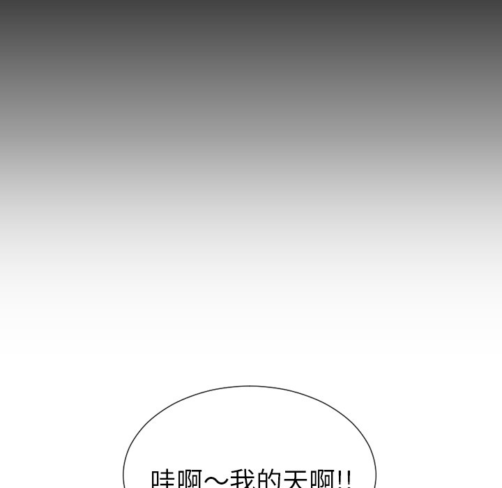 S商店的她|完结[h漫]韩漫全集-S商店的她|完结-第46話 S商店的她 | 第46話 无删减无遮挡章节图片 