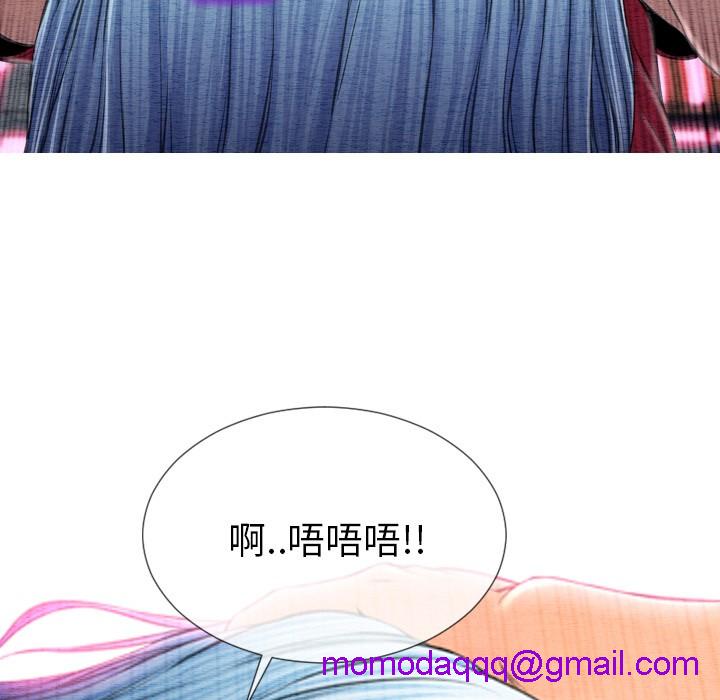 S商店的她|完结[h漫]韩漫全集-S商店的她|完结-第46話 S商店的她 | 第46話 无删减无遮挡章节图片 