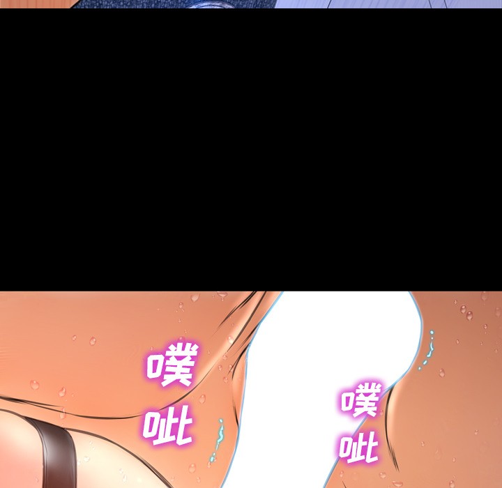 S商店的她|完结[h漫]韩漫全集-S商店的她|完结-第46話 S商店的她 | 第46話 无删减无遮挡章节图片 