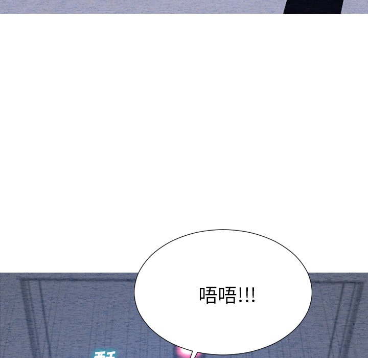 S商店的她|完结[h漫]韩漫全集-S商店的她|完结-第46話 S商店的她 | 第46話 无删减无遮挡章节图片 