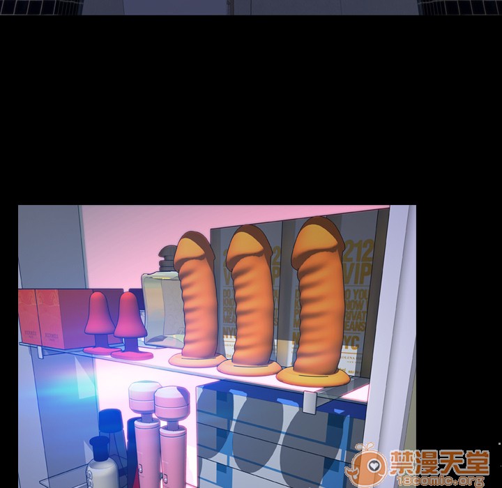 S商店的她|完结[h漫]韩漫全集-S商店的她|完结-第46話 S商店的她 | 第46話 无删减无遮挡章节图片 