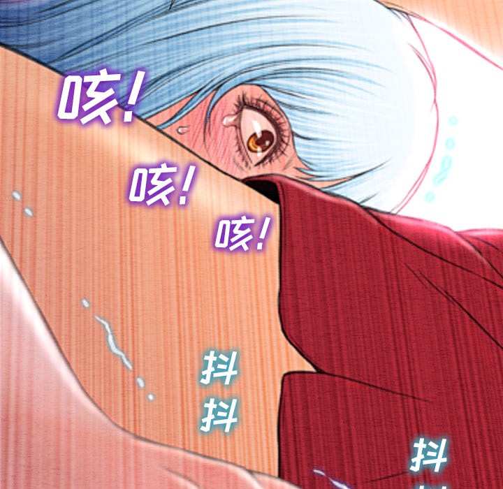 S商店的她|完结[h漫]韩漫全集-S商店的她|完结-第46話 S商店的她 | 第46話 无删减无遮挡章节图片 