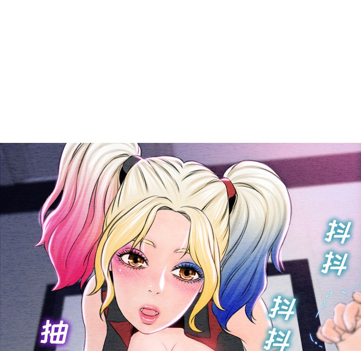 S商店的她|完结[h漫]韩漫全集-S商店的她|完结-第46話 S商店的她 | 第46話 无删减无遮挡章节图片 