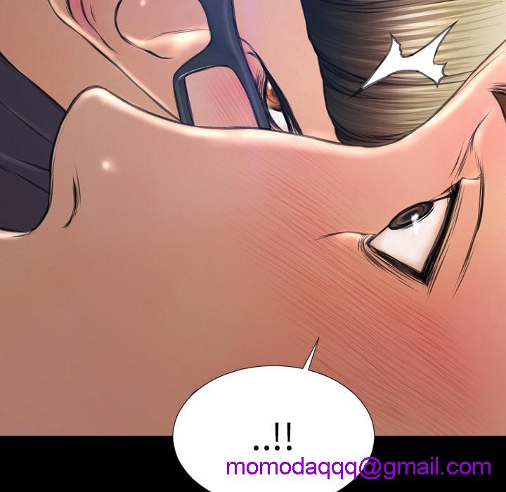 S商店的她|完结[h漫]韩漫全集-S商店的她|完结-第46話 S商店的她 | 第46話 无删减无遮挡章节图片 