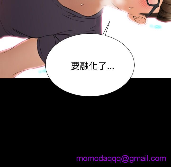 S商店的她|完结[h漫]韩漫全集-S商店的她|完结-第46話 S商店的她 | 第46話 无删减无遮挡章节图片 