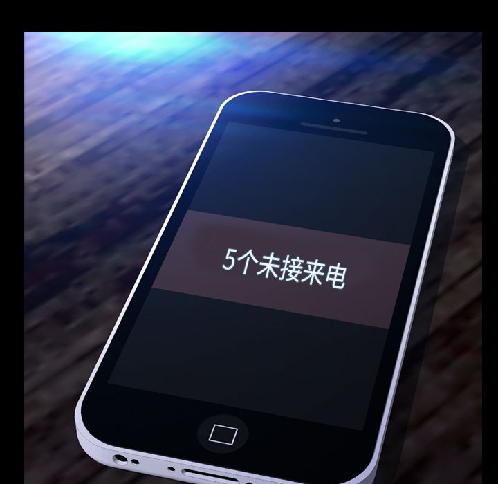 S商店的她|完结[h漫]韩漫全集-S商店的她|完结-第46話 S商店的她 | 第46話 无删减无遮挡章节图片 