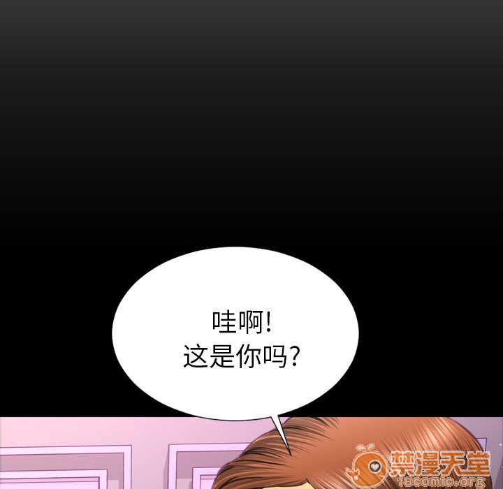 S商店的她|完结[h漫]韩漫全集-S商店的她|完结-第46話 S商店的她 | 第46話 无删减无遮挡章节图片 
