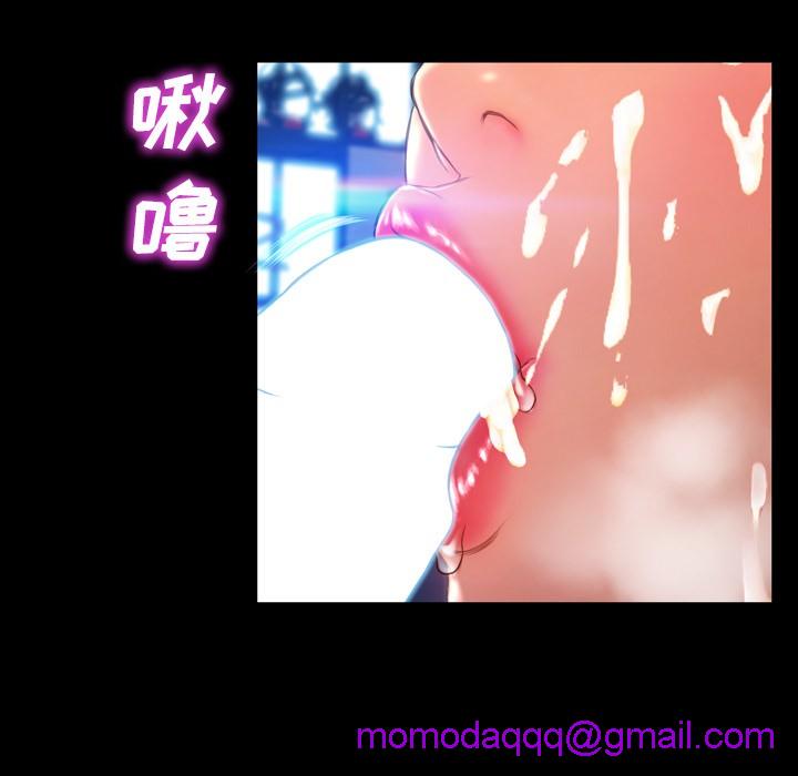 S商店的她|完结[h漫]韩漫全集-S商店的她|完结-第46話 S商店的她 | 第46話 无删减无遮挡章节图片 
