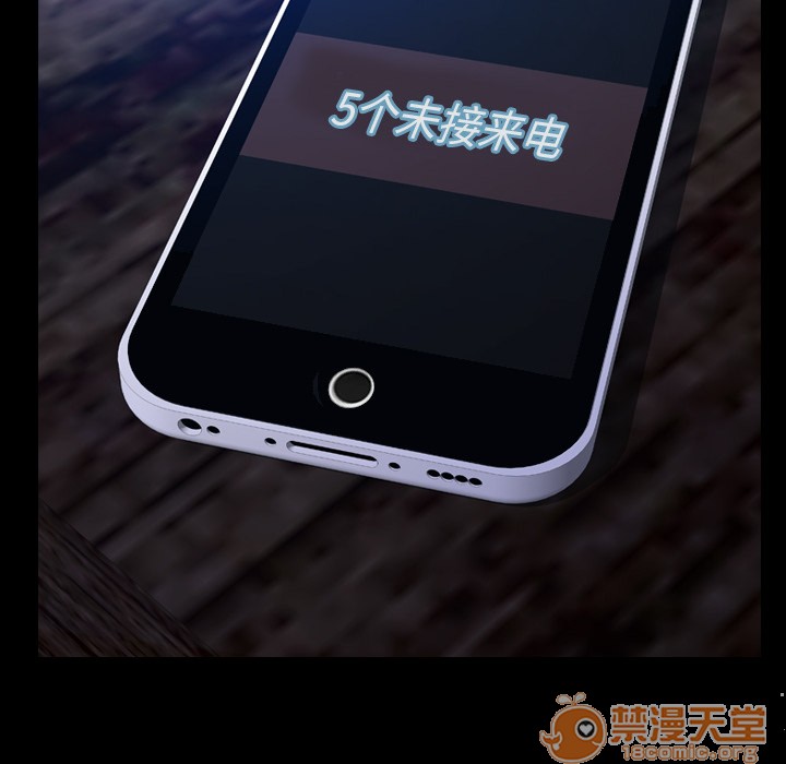 S商店的她|完结[h漫]韩漫全集-S商店的她|完结-第47話 S商店的她 | 第47話 无删减无遮挡章节图片 
