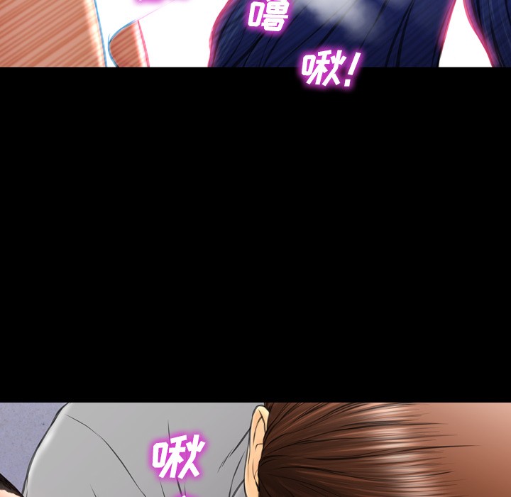 S商店的她|完结[h漫]韩漫全集-S商店的她|完结-第47話 S商店的她 | 第47話 无删减无遮挡章节图片 