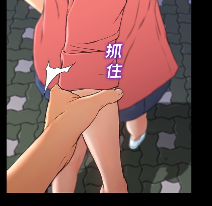 S商店的她|完结[h漫]韩漫全集-S商店的她|完结-第47話 S商店的她 | 第47話 无删减无遮挡章节图片 
