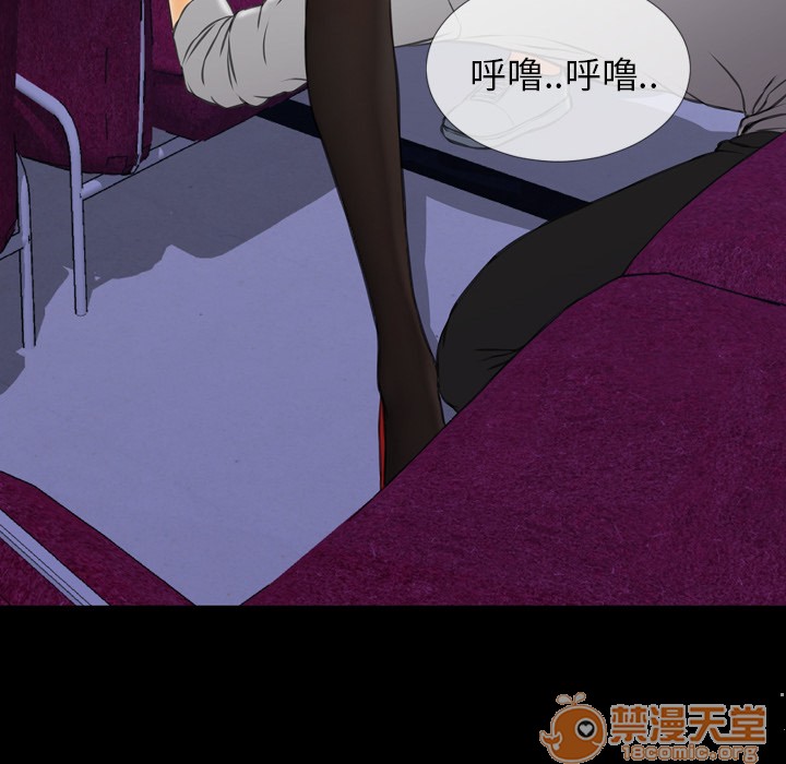S商店的她|完结[h漫]韩漫全集-S商店的她|完结-第47話 S商店的她 | 第47話 无删减无遮挡章节图片 