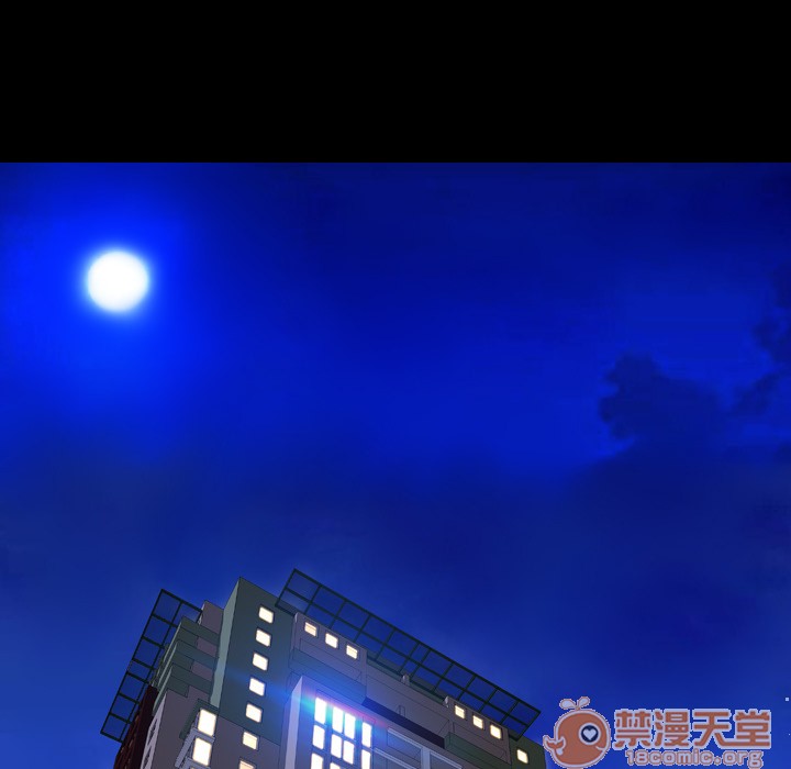 S商店的她|完结[h漫]韩漫全集-S商店的她|完结-第47話 S商店的她 | 第47話 无删减无遮挡章节图片 