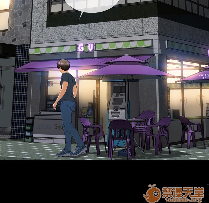 S商店的她|完结[h漫]韩漫全集-S商店的她|完结-第47話 S商店的她 | 第47話 无删减无遮挡章节图片 