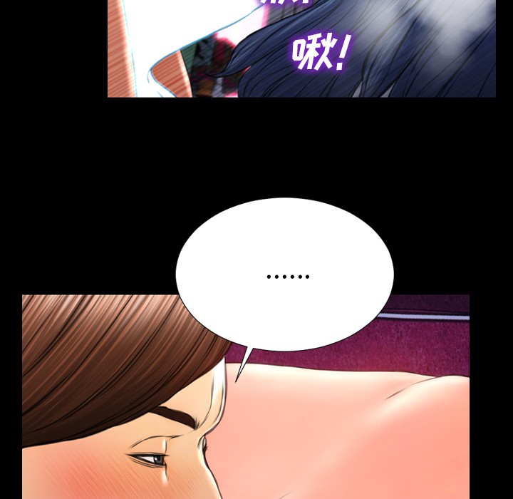 S商店的她|完结[h漫]韩漫全集-S商店的她|完结-第48話 S商店的她 | 第48話 无删减无遮挡章节图片 
