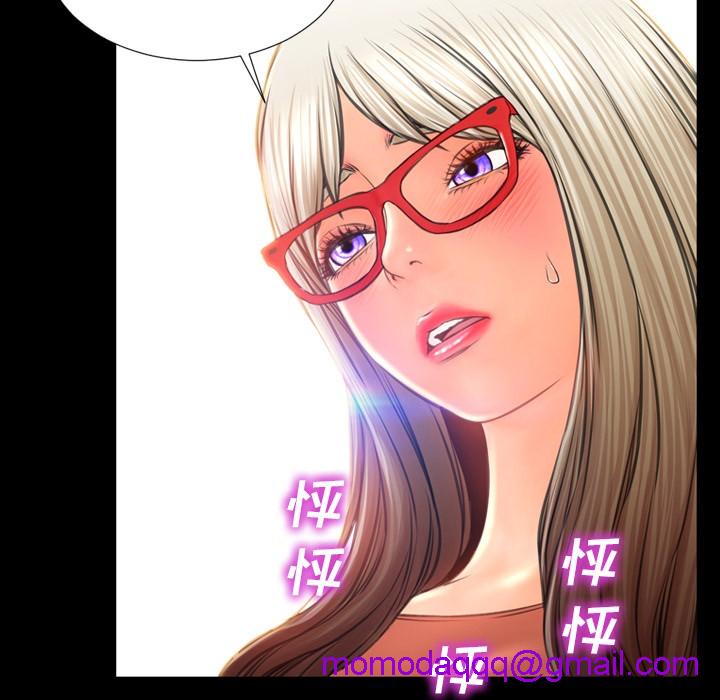 S商店的她|完结[h漫]韩漫全集-S商店的她|完结-第48話 S商店的她 | 第48話 无删减无遮挡章节图片 