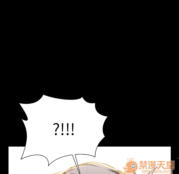 S商店的她|完结[h漫]韩漫全集-S商店的她|完结-第48話 S商店的她 | 第48話 无删减无遮挡章节图片 