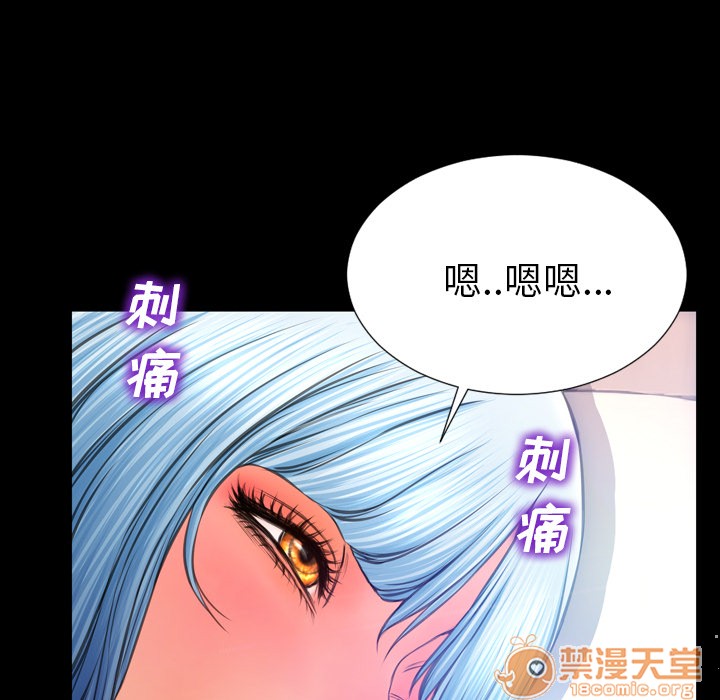 S商店的她|完结[h漫]韩漫全集-S商店的她|完结-第48話 S商店的她 | 第48話 无删减无遮挡章节图片 