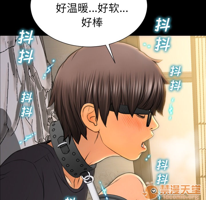 S商店的她|完结[h漫]韩漫全集-S商店的她|完结-第49話 S商店的她 | 第49話 无删减无遮挡章节图片 
