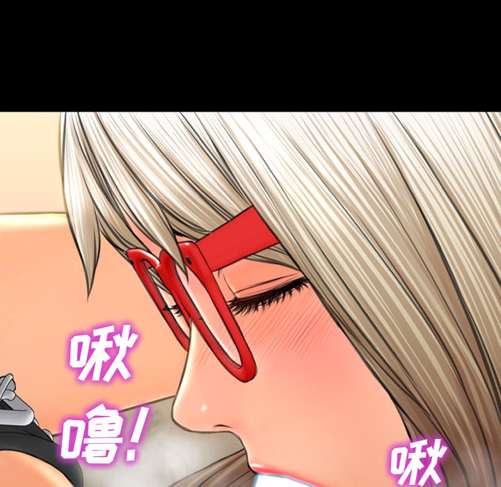 S商店的她|完结[h漫]韩漫全集-S商店的她|完结-第49話 S商店的她 | 第49話 无删减无遮挡章节图片 