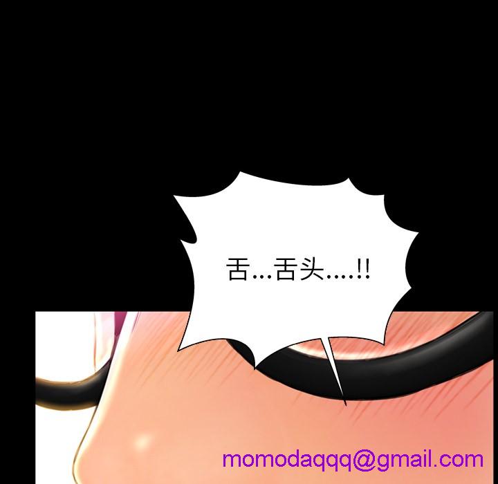 S商店的她|完结[h漫]韩漫全集-S商店的她|完结-第49話 S商店的她 | 第49話 无删减无遮挡章节图片 