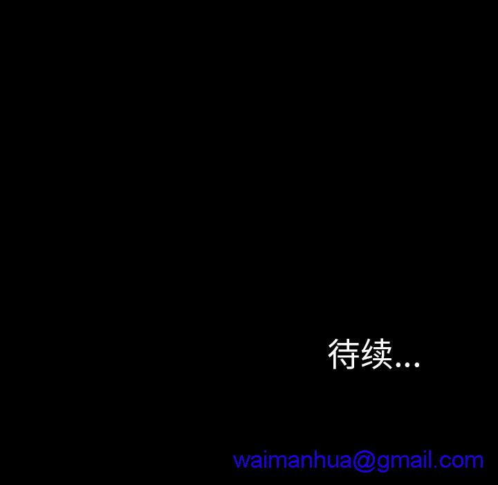 S商店的她|完结[h漫]韩漫全集-S商店的她|完结-第49話 S商店的她 | 第49話 无删减无遮挡章节图片 