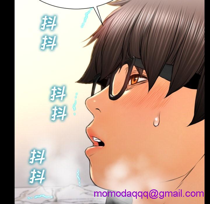 S商店的她|完结[h漫]韩漫全集-S商店的她|完结-第49話 S商店的她 | 第49話 无删减无遮挡章节图片 