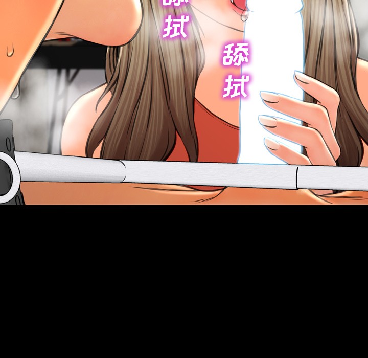 S商店的她|完结[h漫]韩漫全集-S商店的她|完结-第49話 S商店的她 | 第49話 无删减无遮挡章节图片 