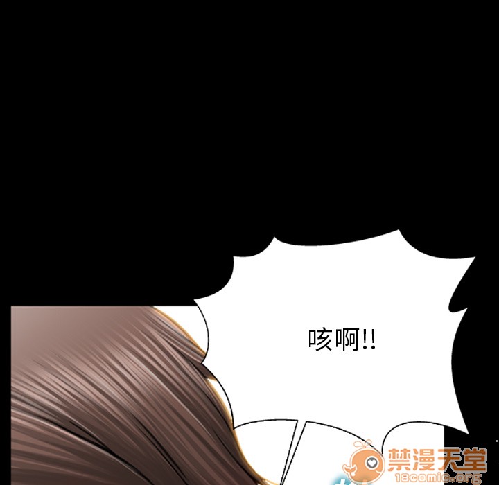 S商店的她|完结[h漫]韩漫全集-S商店的她|完结-第49話 S商店的她 | 第49話 无删减无遮挡章节图片 
